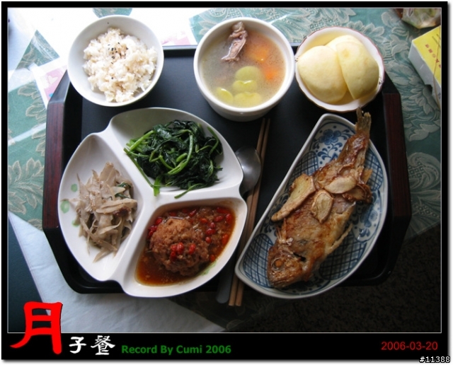 [分享]月子餐上桌（82 P）
