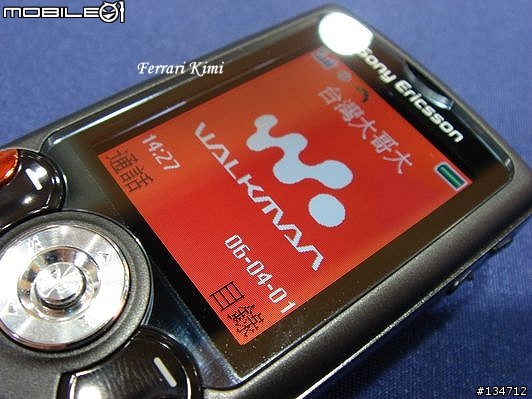 [勸敗]Sony Ericsson W810i 入手嚕