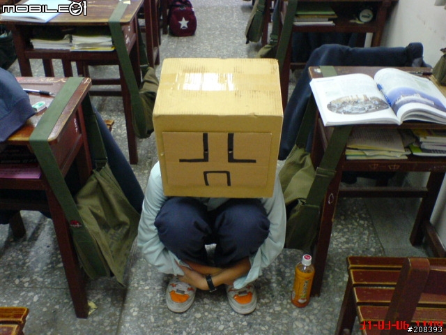關於W900i的照相問題