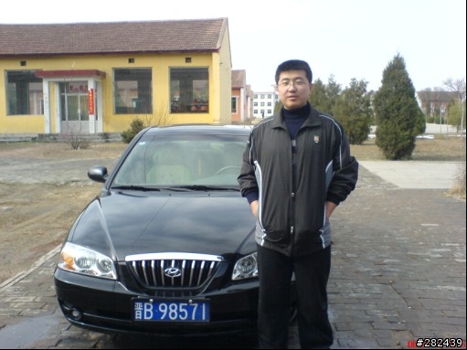 有開現代車的同伴嗎