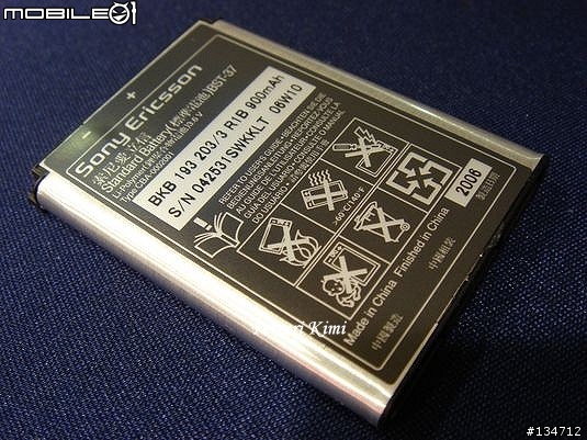 [勸敗]Sony Ericsson W810i 入手嚕