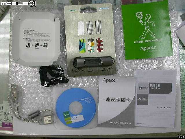 [測試]Apacer HA202外觀及簡易測試篇(修訂後)