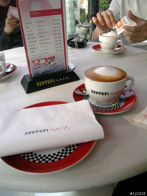 Ferrari Cafe