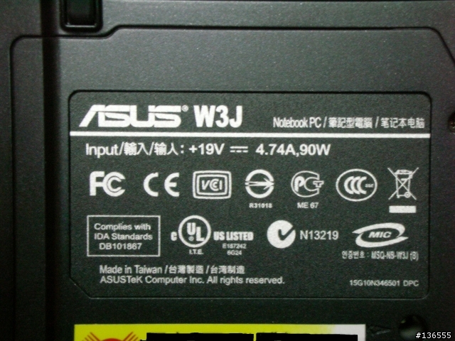 [分享]ASUS W3J 雙核14吋+X1600新選擇(4/26更新底部散熱圖片與HDD照片)