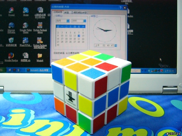我的部分魔術方塊(3x3x3)收藏