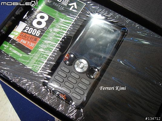 [勸敗]Sony Ericsson W810i 入手嚕