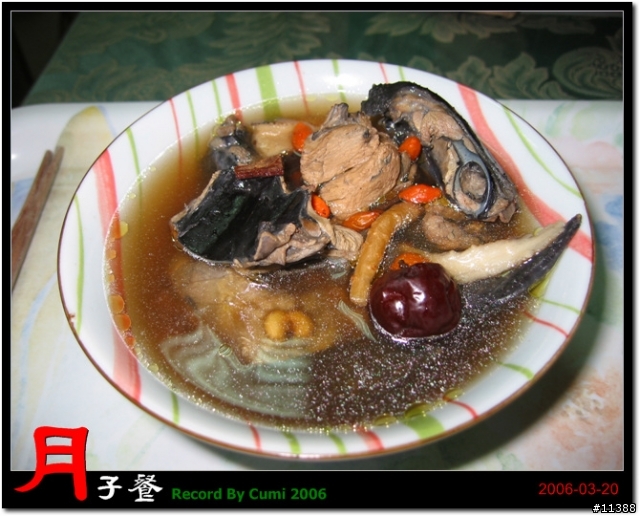 [分享]月子餐上桌（82 P）