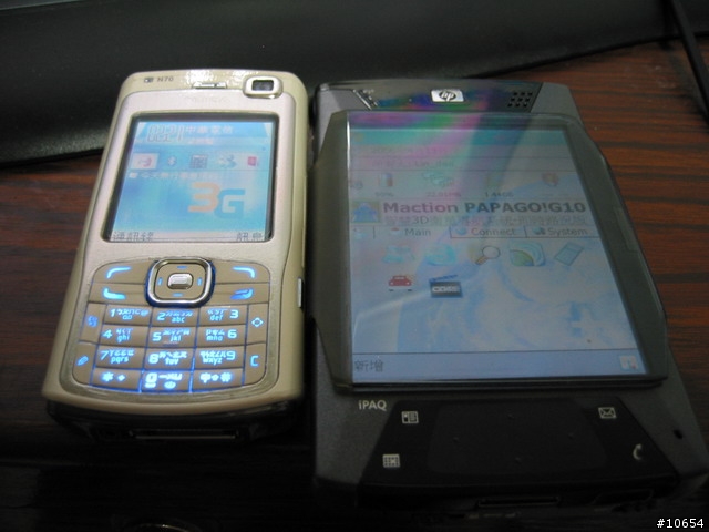 [網路首發]HP 4700 內建 BT PhoneManager 連結手機上網設定