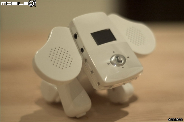 日本最新抗憂鬱新玩意---U dog