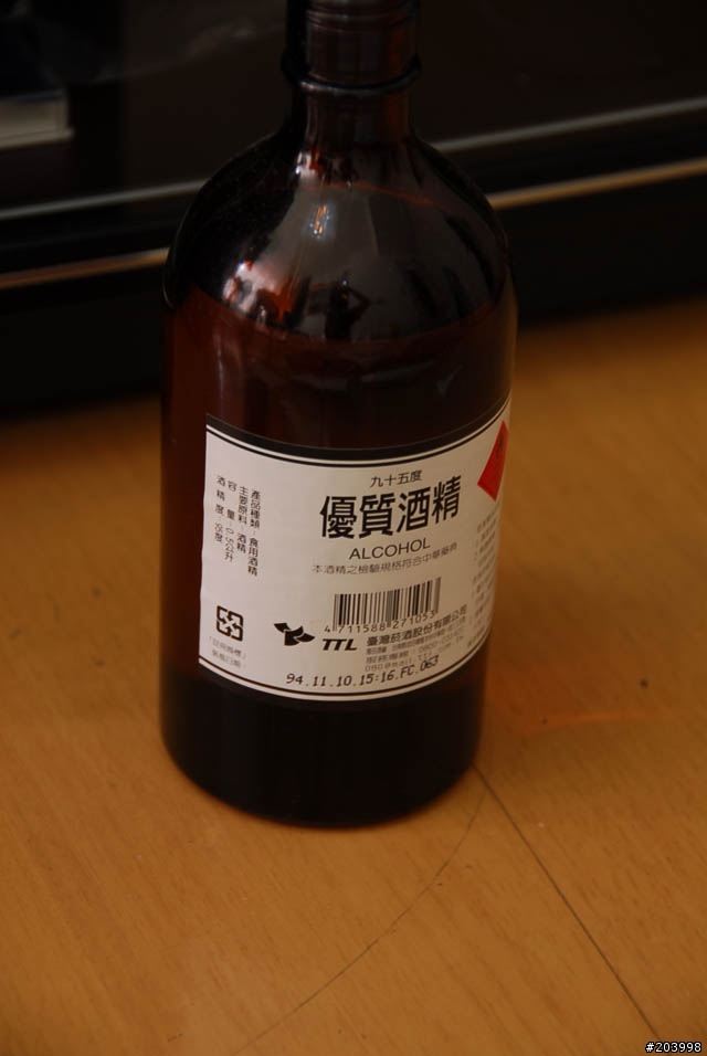 DSLR玩家自製清CCD工具及方法!