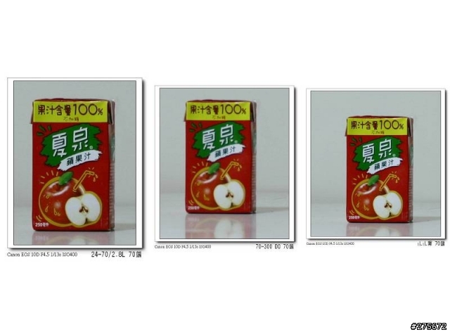 小綠炮VS小小黑IS（有圖有真相）