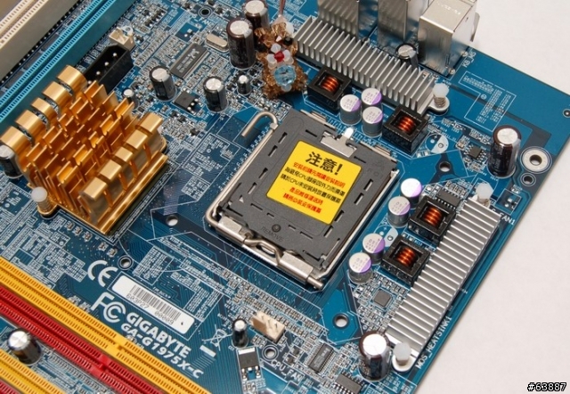 最超值Intel 975X主機板-技嘉GA-G1975X-C搶先測!!!