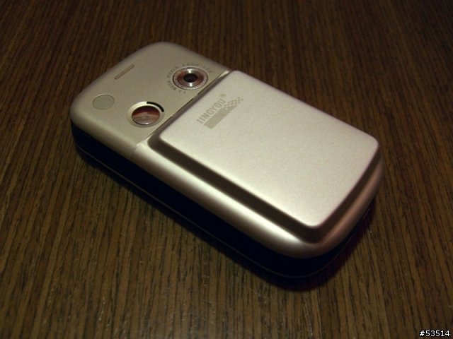 O2(818) 出了厚電, 2400mAh