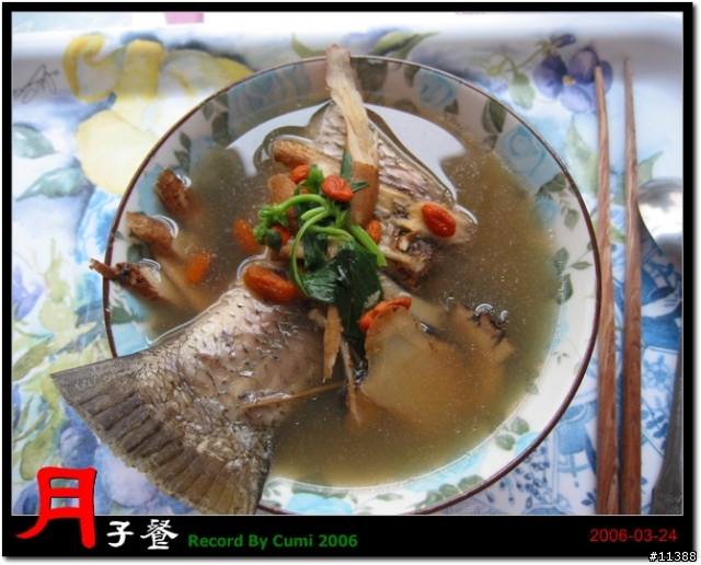 [分享]月子餐上桌（82 P）