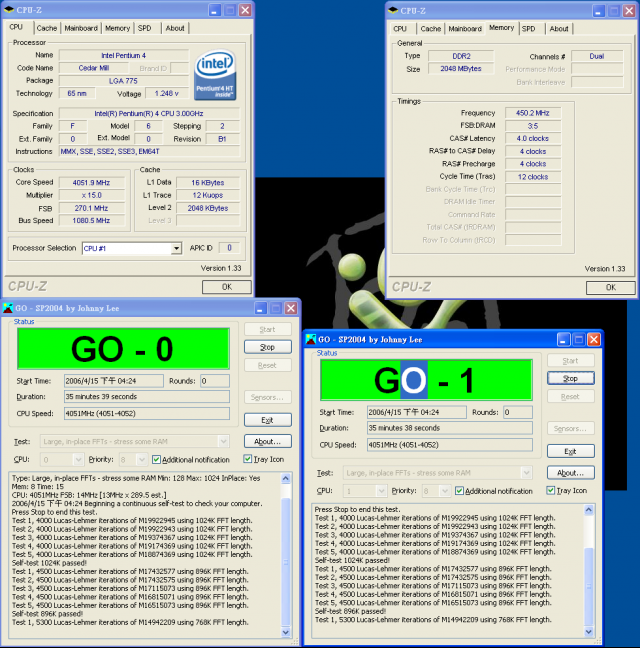 最超值Intel 975X主機板-技嘉GA-G1975X-C搶先測!!!