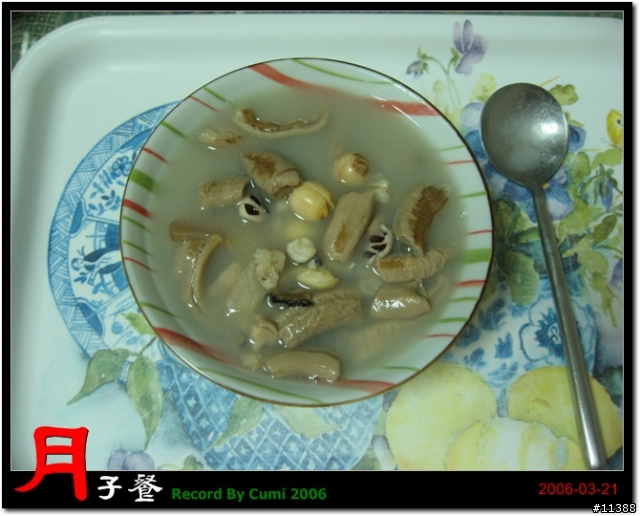 [分享]月子餐上桌（82 P）