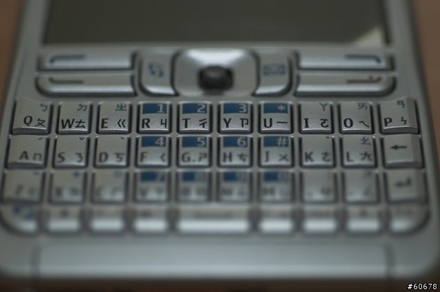[HOT]Nokia E61 GSM+WCDMA 雙模手機