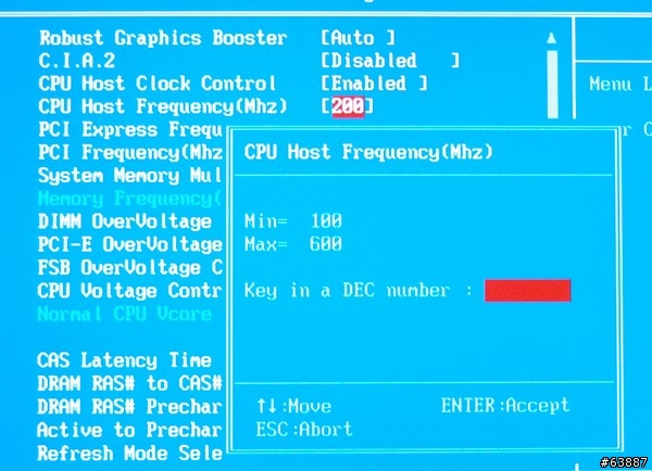 最超值Intel 975X主機板-技嘉GA-G1975X-C搶先測!!!
