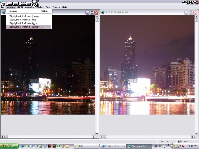 [軟體]Photomatix 一套好用的黑卡軟體！