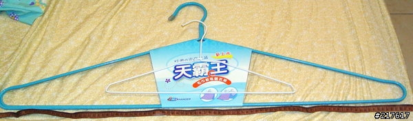 [勸敗]新上市家庭必備聖品  妙用打小孩衣架