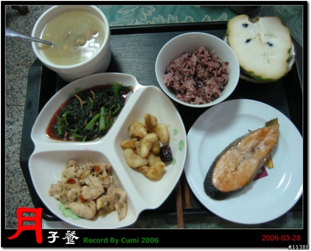 [分享]月子餐上桌（82 P）