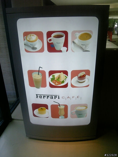 Ferrari Cafe