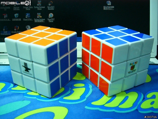我的部分魔術方塊(3x3x3)收藏