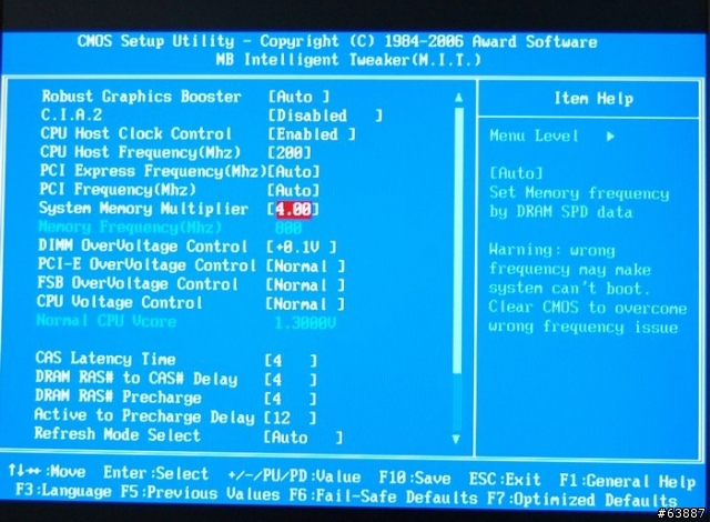 最超值Intel 975X主機板-技嘉GA-G1975X-C搶先測!!!