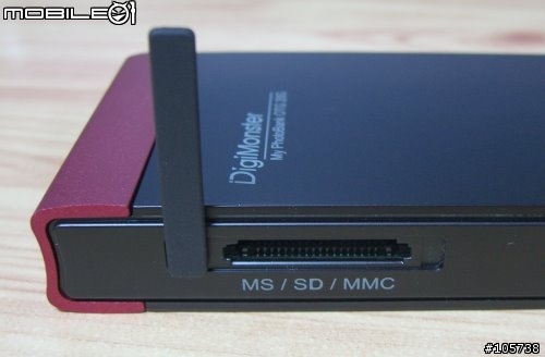 DigiMonster 1.8吋 20GB  OTG 開封報告