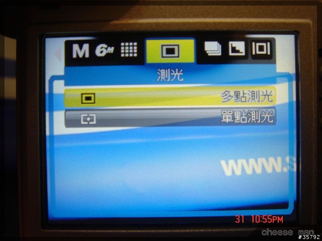 [勸敗]DC&PMP的新選擇-Samsung I6