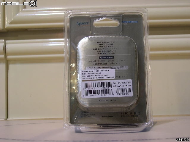 [犀牛版試用評測]Apacer HA-202 閃銀殺手隨身碟試用報告（有動畫會開久一點）