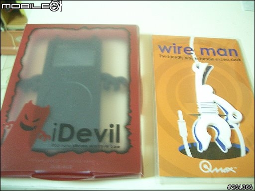 [分享]香港設計品牌 Q-Max iPod nano 專屬小惡魔矽膠保護套