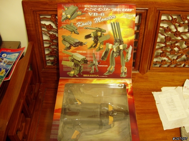 [玩具]童年的夢想~超時空要塞MACROSS~Part 1