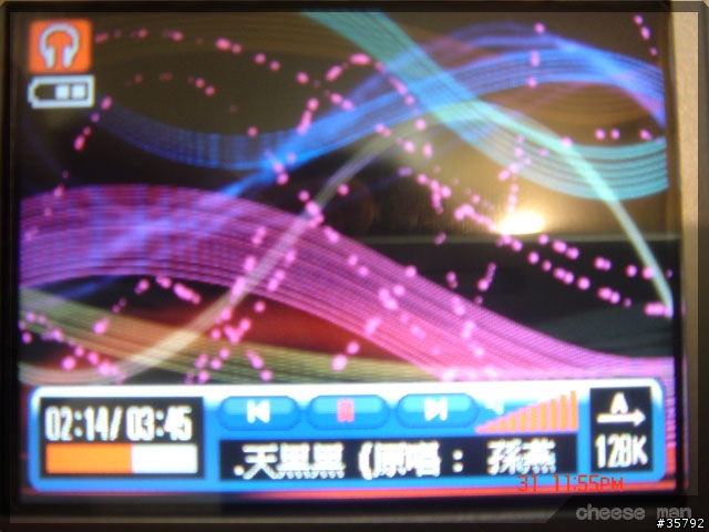 [勸敗]DC&PMP的新選擇-Samsung I6