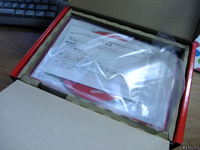 904SH紫醉金迷+904專用VGA桌布分享 請大家也踴躍分享