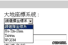 C320 如何知道經緯度for地圖勘誤