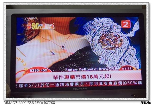 [分享]奇美32" lcdtv N-5325，三年全保固的感動，換到了新的保證卡