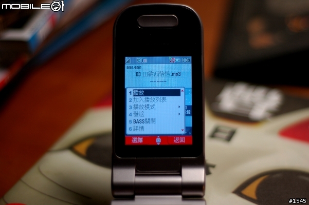Part.2 Toshiba 803 評測報告