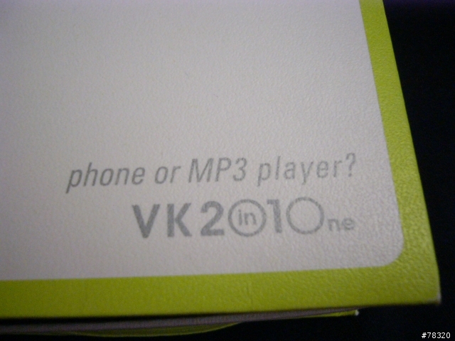 VK 2010 粉紅版 (有圖喔!)