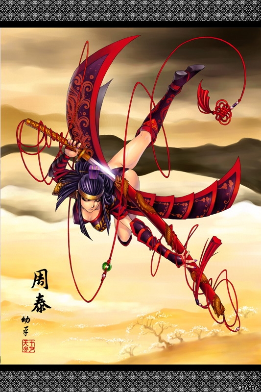 三國武將女子篇待機圖