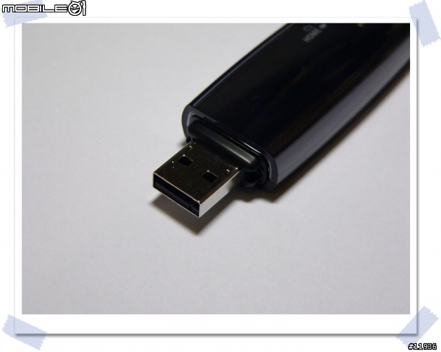 [勸敗] 黯然銷魂的Sony NW-E003F 1GB