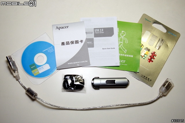 [報告]Apacer HA202極致速度的展現〔圖表分析與VR展示〕