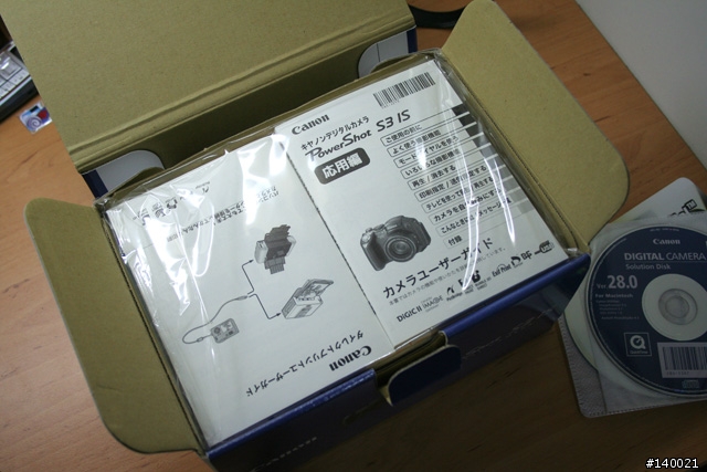 [分享]進化再進化 Canon Powershot S3 IS
