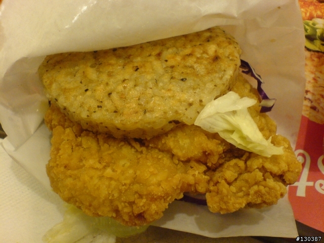 脆雞"飯"tastic......不一樣的美味""^o^""