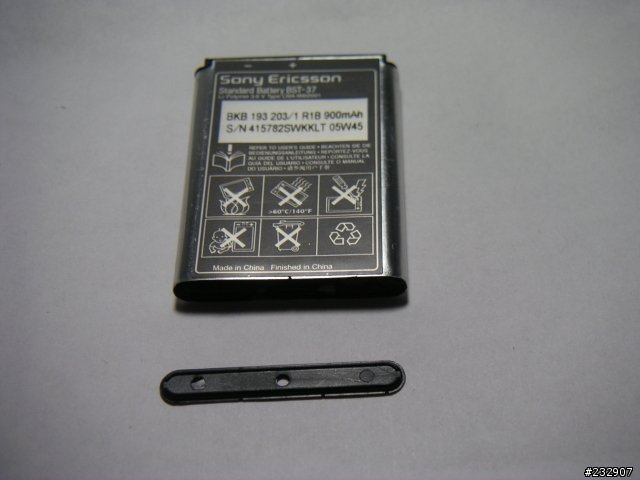 求助- W800i原廠電池(中國製造中國組裝)，可不可以幫我辨識？
