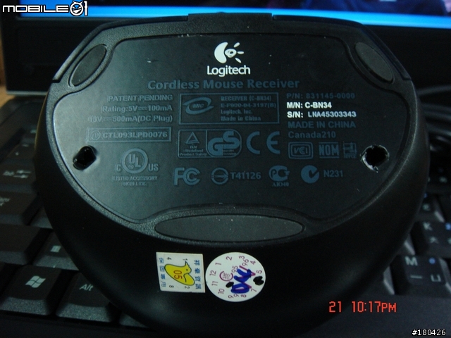 [分享]MX1000接收器改裝記