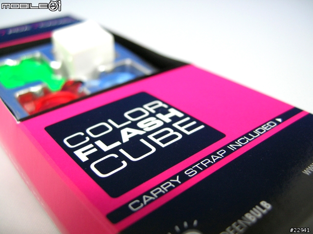 簡單秀出你的lomo感；color flash cube