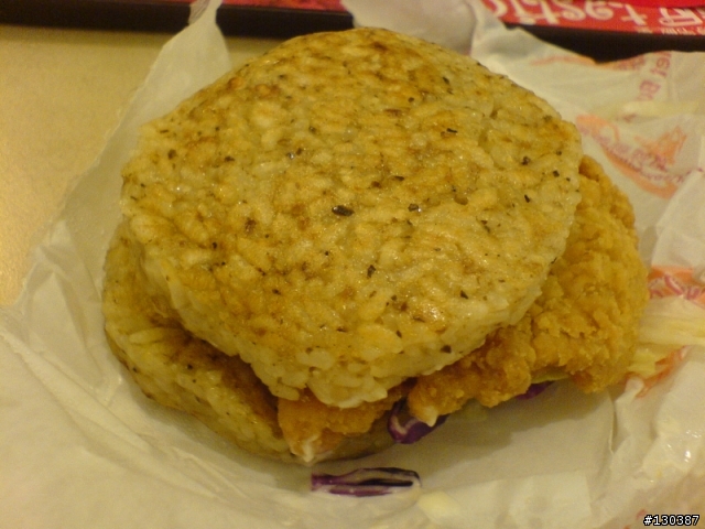 脆雞"飯"tastic......不一樣的美味""^o^""