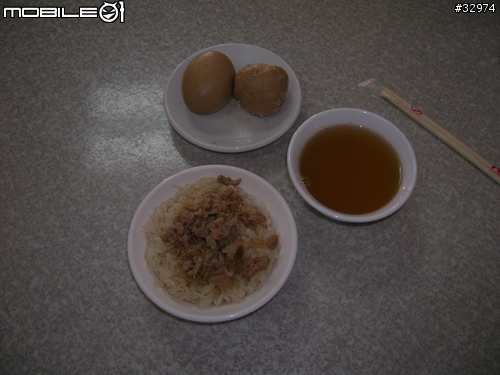 台中市民生米糕（博館店）