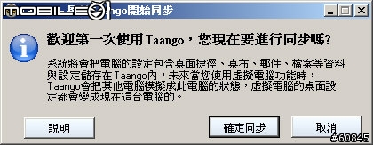 [報告]Apacer HA202極致速度的展現〔圖表分析與VR展示〕